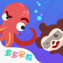 苏炳添当选广东省田径协会会长，期待建立系统化分段培训体系